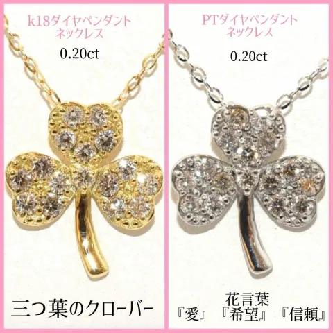 18550472779052396の画像